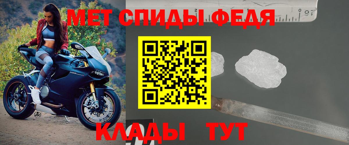 Amphetamine 98% Орехово-Зуево