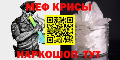 скорость mdpv Свободный