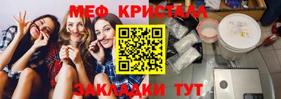скорость mdpv Свободный