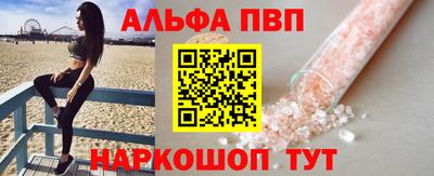 скорость mdpv Свободный