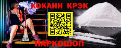 герыч Северобайкальск