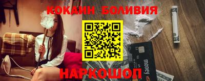 герыч Северобайкальск