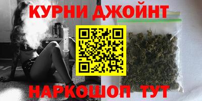 герыч Северобайкальск