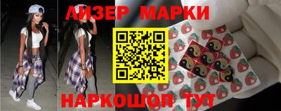 скорость mdpv Свободный