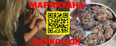 герыч Северобайкальск