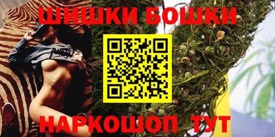 амф Севастополь
