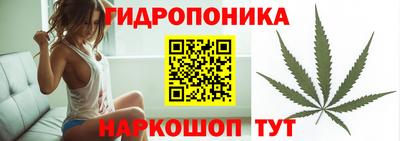 герыч Северобайкальск