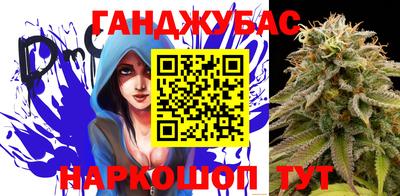 амф Севастополь