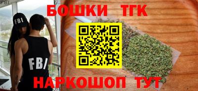 герыч Северобайкальск