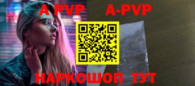скорость mdpv Свободный