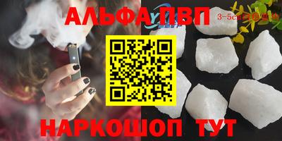 скорость mdpv Свободный