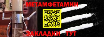 скорость mdpv Свободный