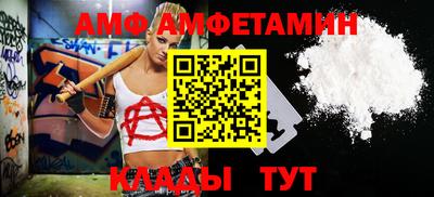 скорость mdpv Свободный