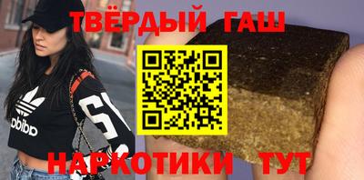 амф Севастополь