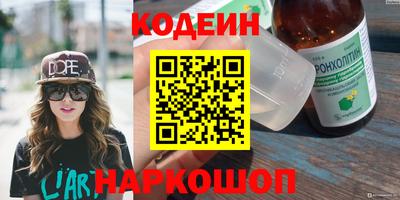 скорость mdpv Свободный